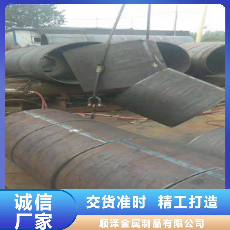 16mn钢管-视频-16mn钢管-福建省南平|厦门|三明|宁德|泉州|漳州当地生产厂家