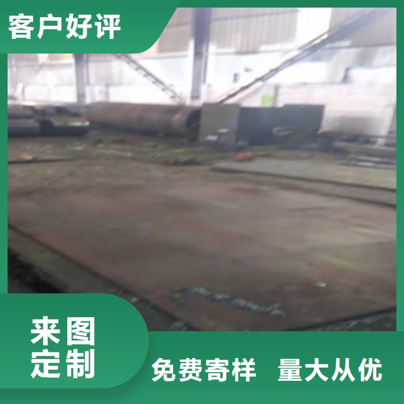 Q345B板卷钢管活塞杆有实力有经验