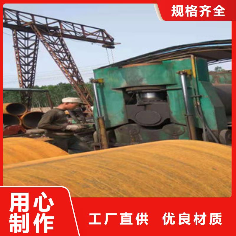 16mn钢管-视频-16mn钢管-福建省南平|厦门|三明|宁德|泉州|漳州当地生产厂家