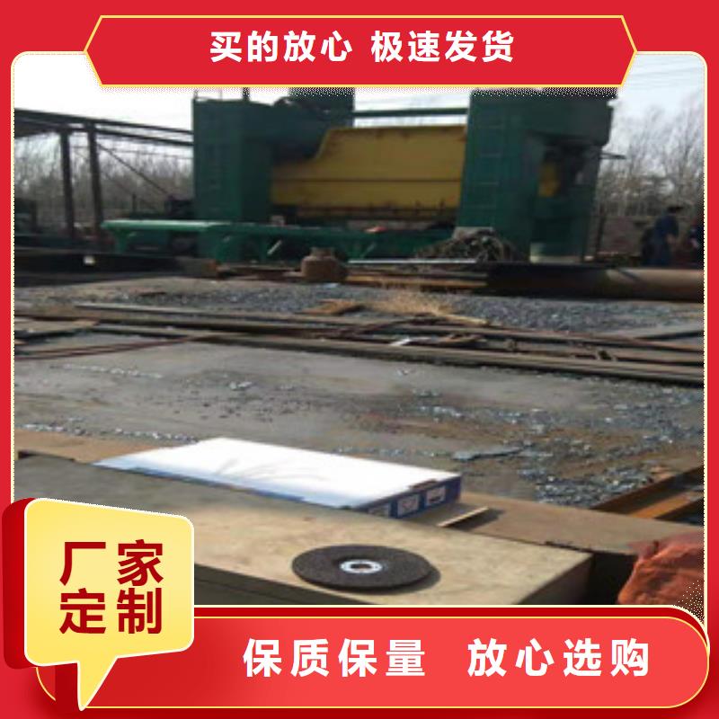Q345B板卷钢管活塞杆有实力有经验