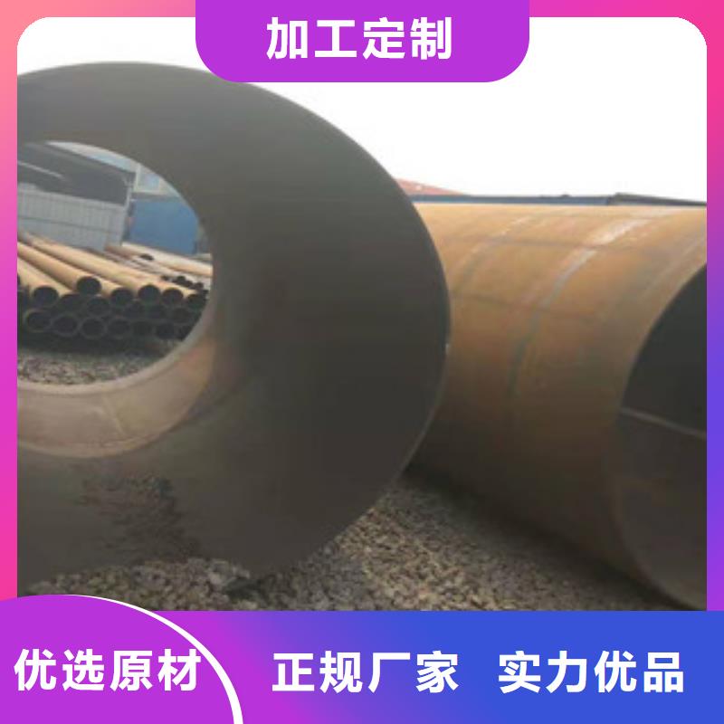 16mn钢管-视频-16mn钢管|西藏|日喀则|林芝|山南|那曲|拉萨|昌都