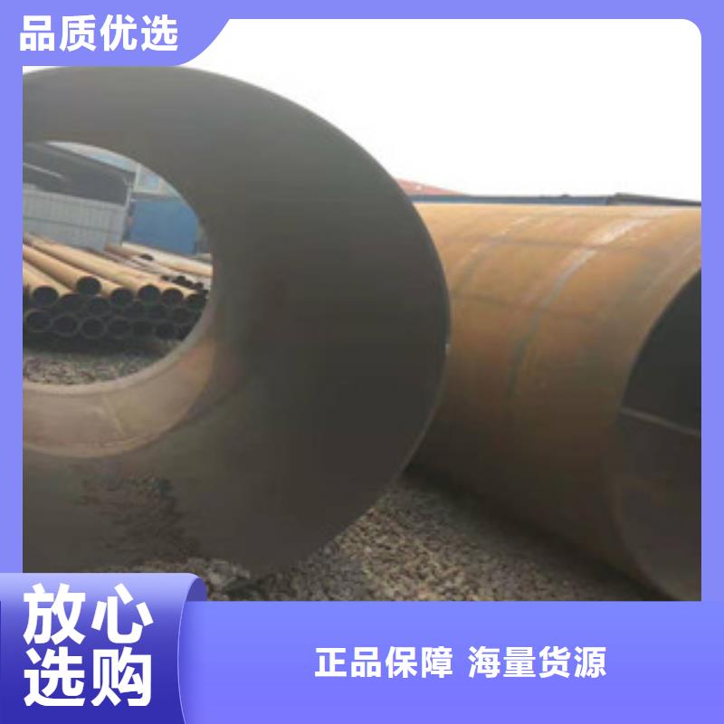 Q345B板卷钢管_304不锈钢管厂家多年厂家可靠
