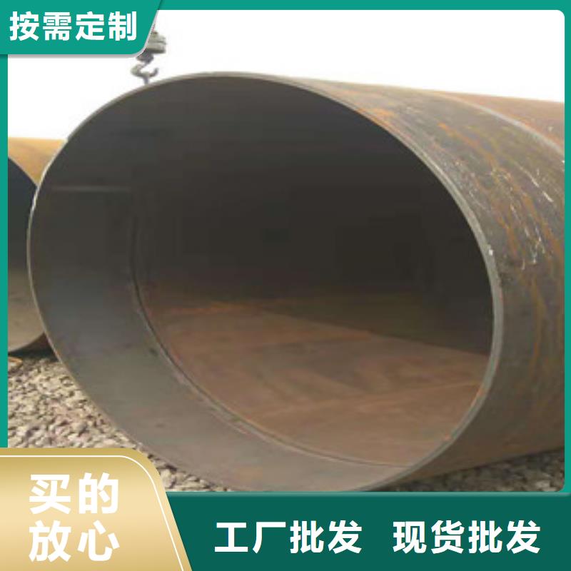 Q345B板卷钢管-精密管厂价格低