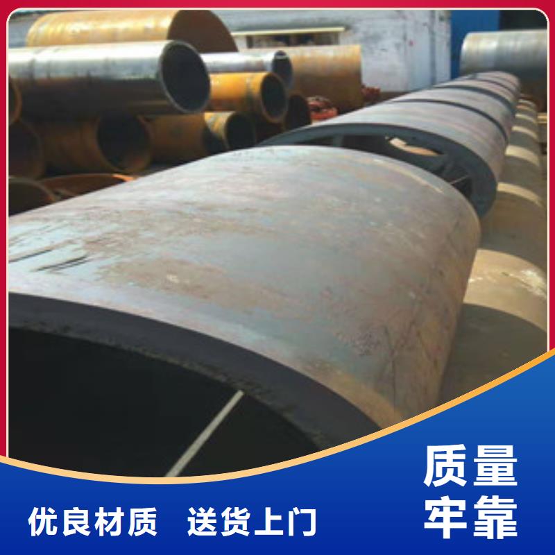 16mn钢管-视频-16mn钢管-福建省南平|厦门|三明|宁德|泉州|漳州当地生产厂家