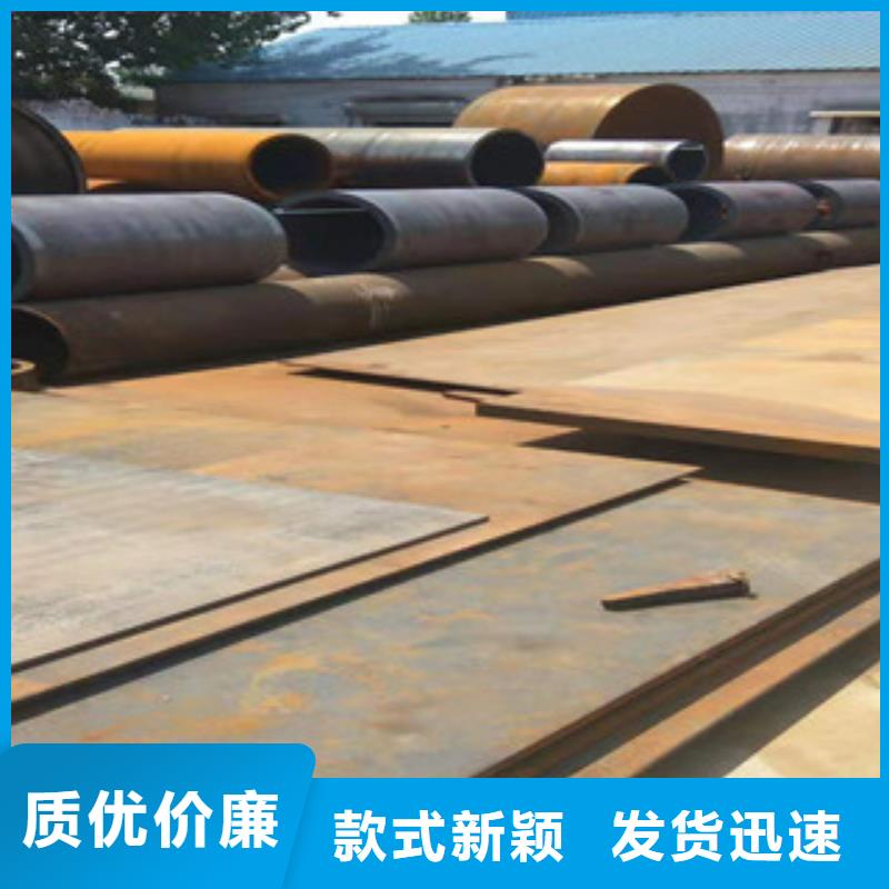 16mn钢管-视频-16mn钢管-福建省南平|厦门|三明|宁德|泉州|漳州当地生产厂家