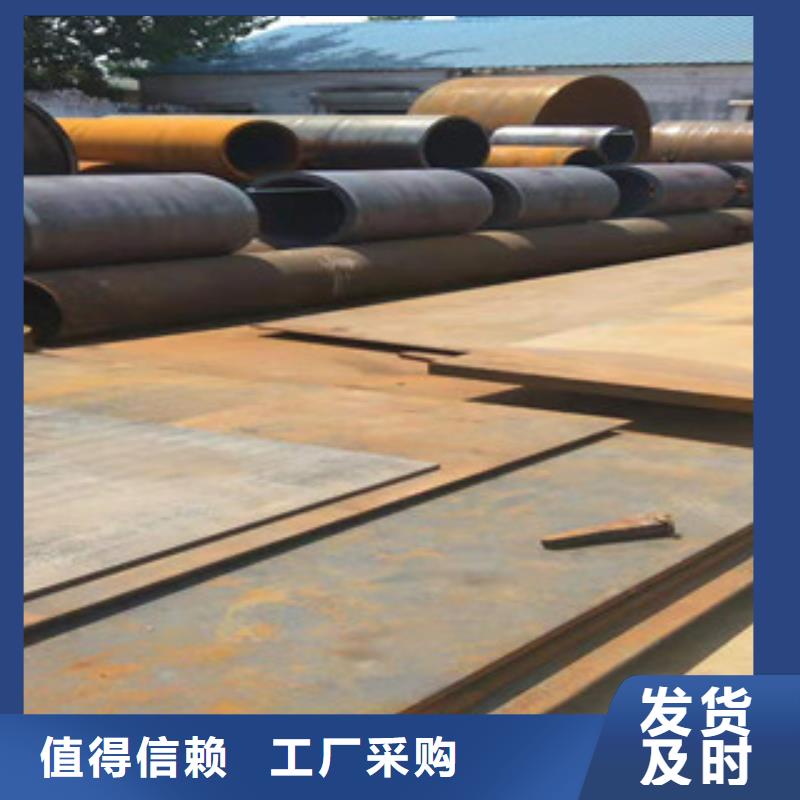 Q345B板卷钢管_304不锈钢管厂家多年厂家可靠