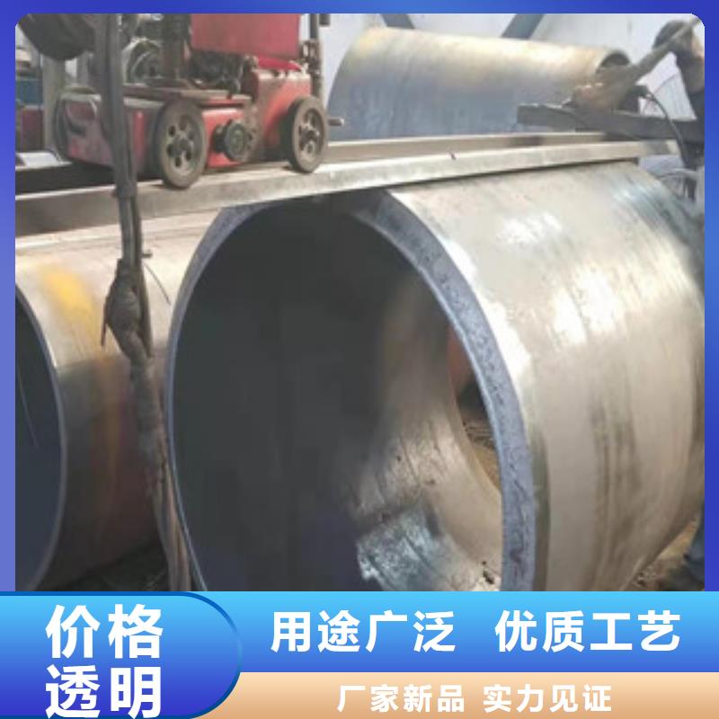 16mn钢管-视频-16mn钢管-福建省南平|厦门|三明|宁德|泉州|漳州当地生产厂家