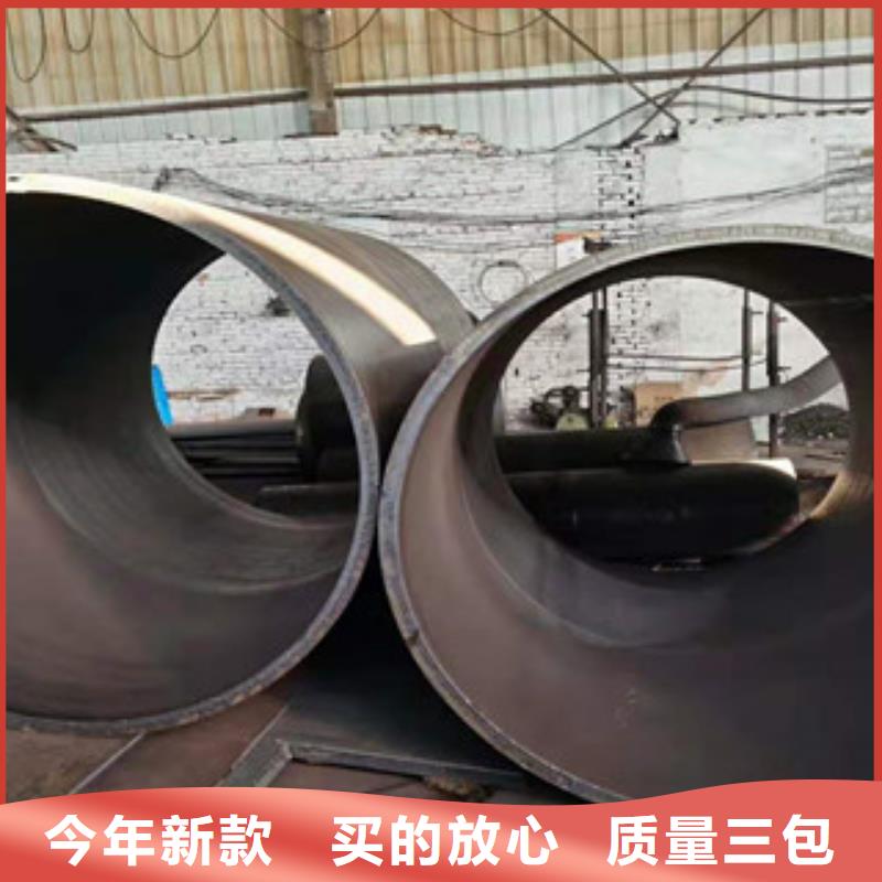 16mn钢管-视频-16mn钢管-福建省南平|厦门|三明|宁德|泉州|漳州当地生产厂家