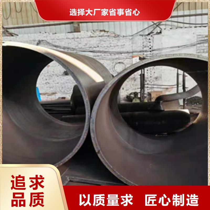 Q345B板卷钢管精密管生产厂家保障