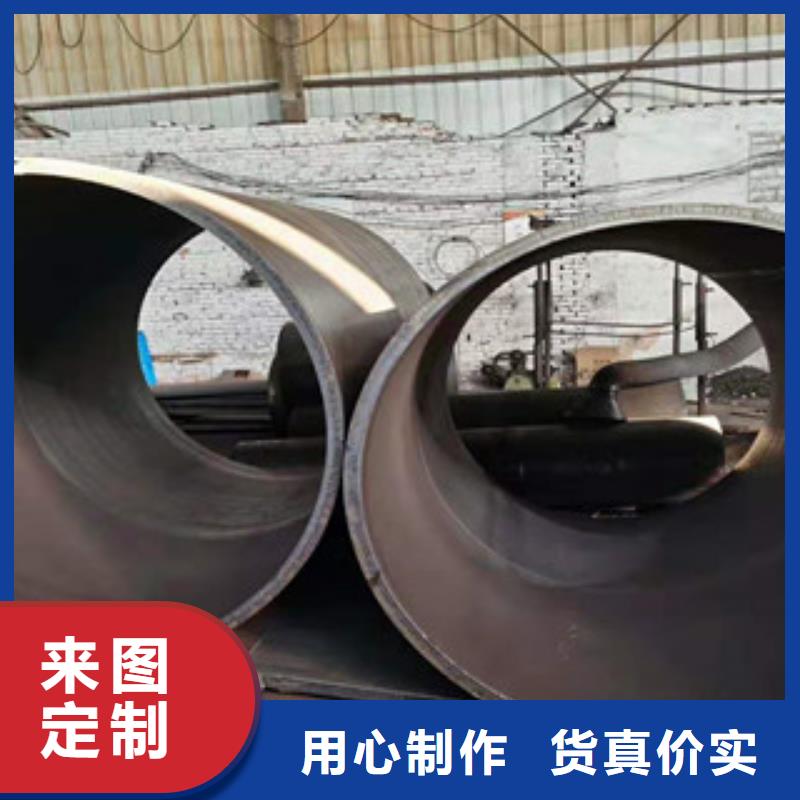 Q345B板卷钢管精密管生产厂家保障