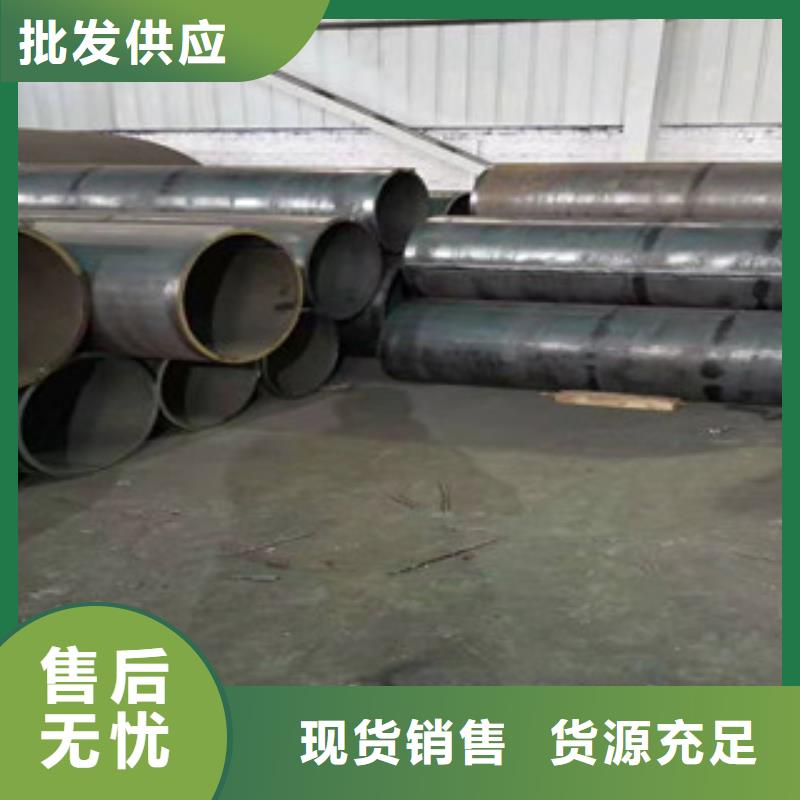 Q345B板卷钢管精密管生产厂家保障