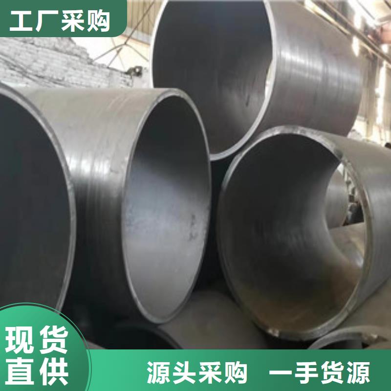 Q345B板卷钢管精密管生产厂家保障