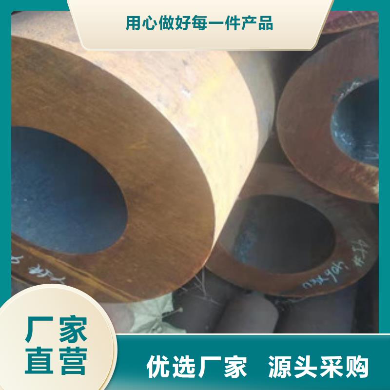 16mn钢管-视频-16mn钢管-福建省南平|厦门|三明|宁德|泉州|漳州当地生产厂家