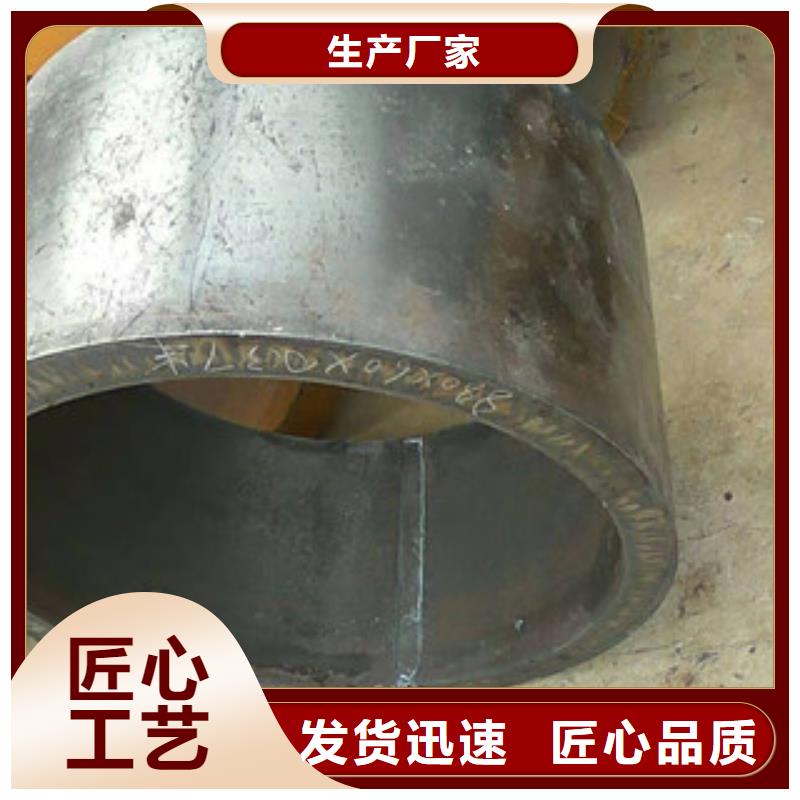 16mn钢管-视频-16mn钢管|西藏|日喀则|林芝|山南|那曲|拉萨|昌都
