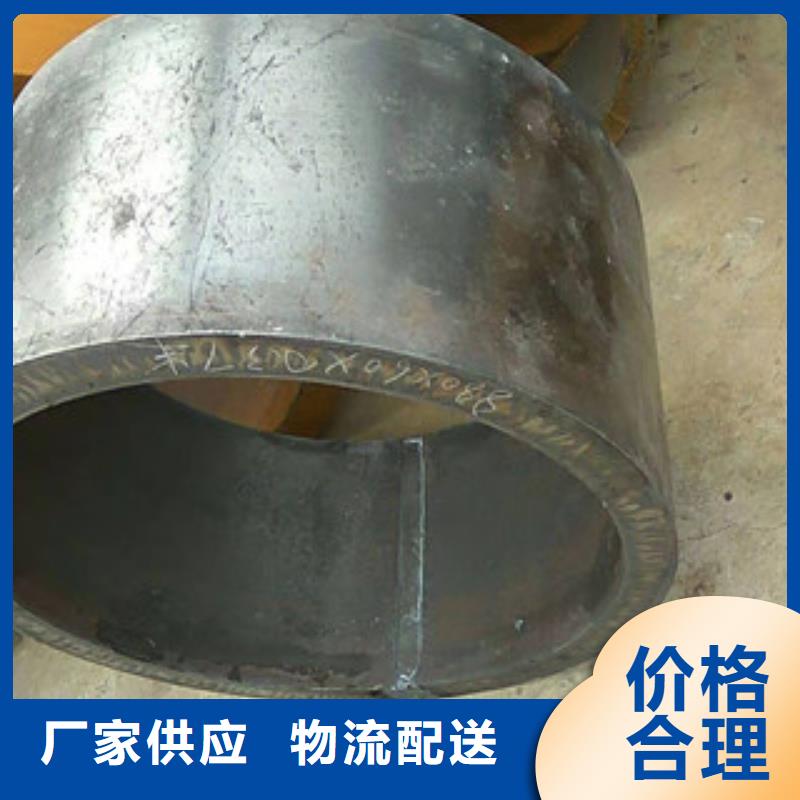 Q345B板卷钢管精密管生产厂家保障