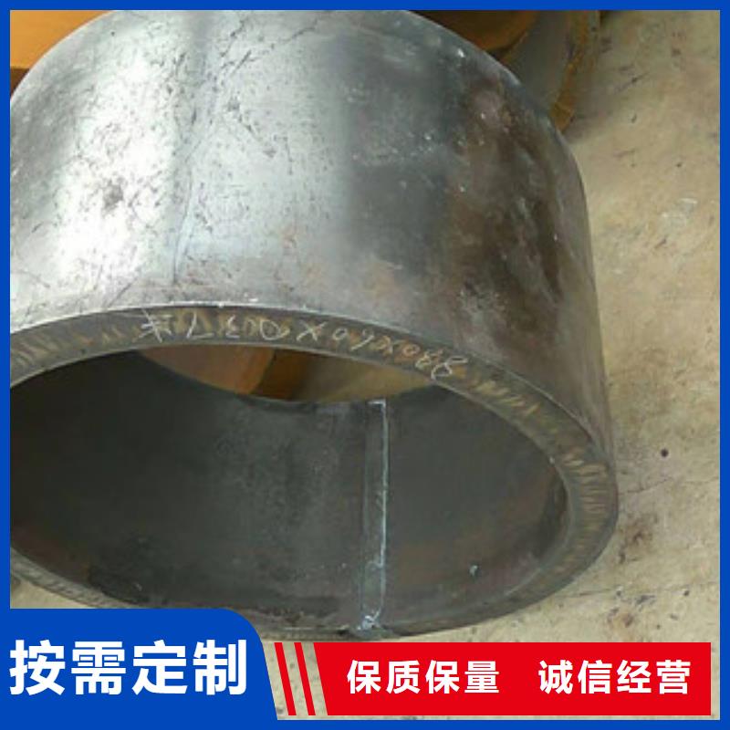 Q345B板卷钢管活塞杆有实力有经验