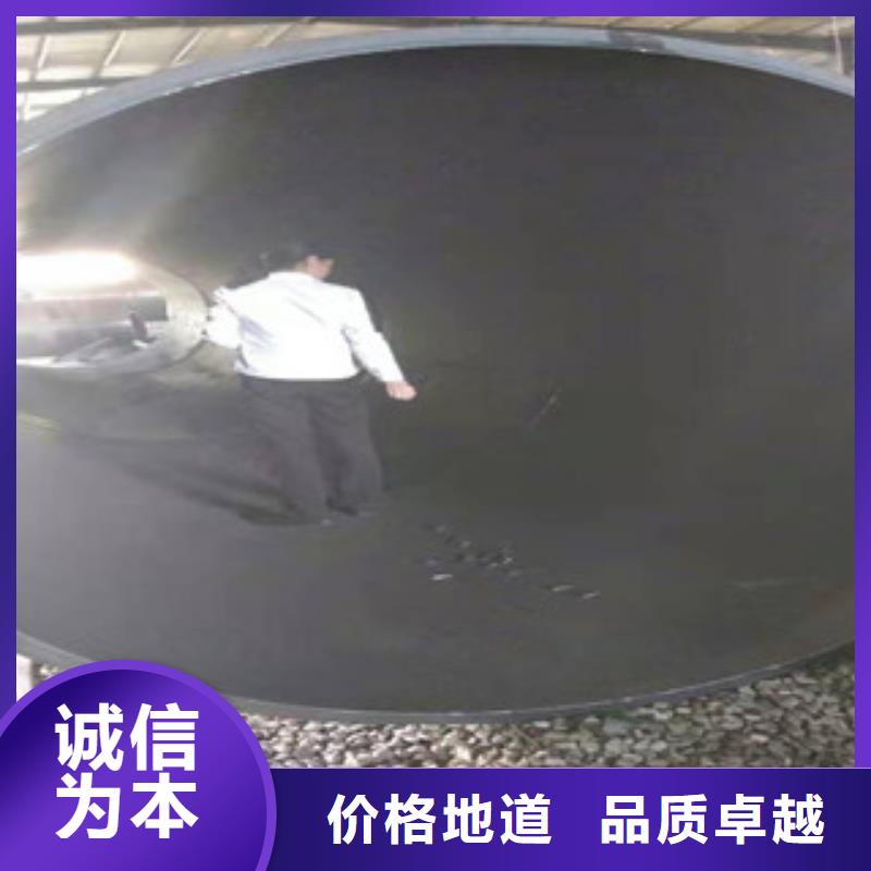 16mn钢管-视频-16mn钢管|西藏|日喀则|林芝|山南|那曲|拉萨|昌都