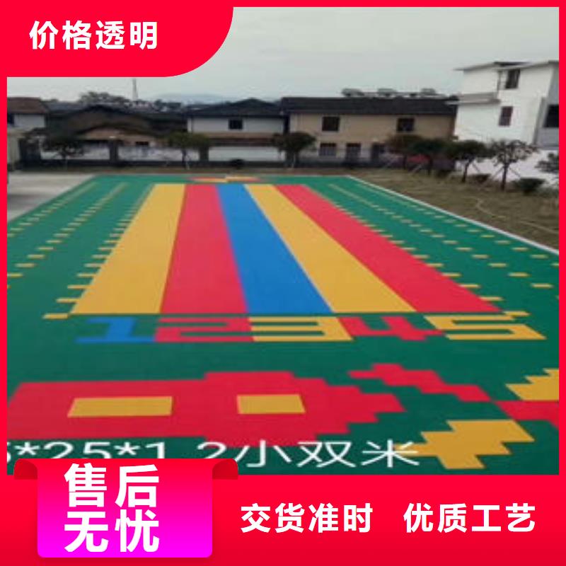湘冠地板-视频-湘冠地板-西藏日喀则市【本地】供应商-吉隆|江孜|拉萨|昌都|阿里|山南|那曲
