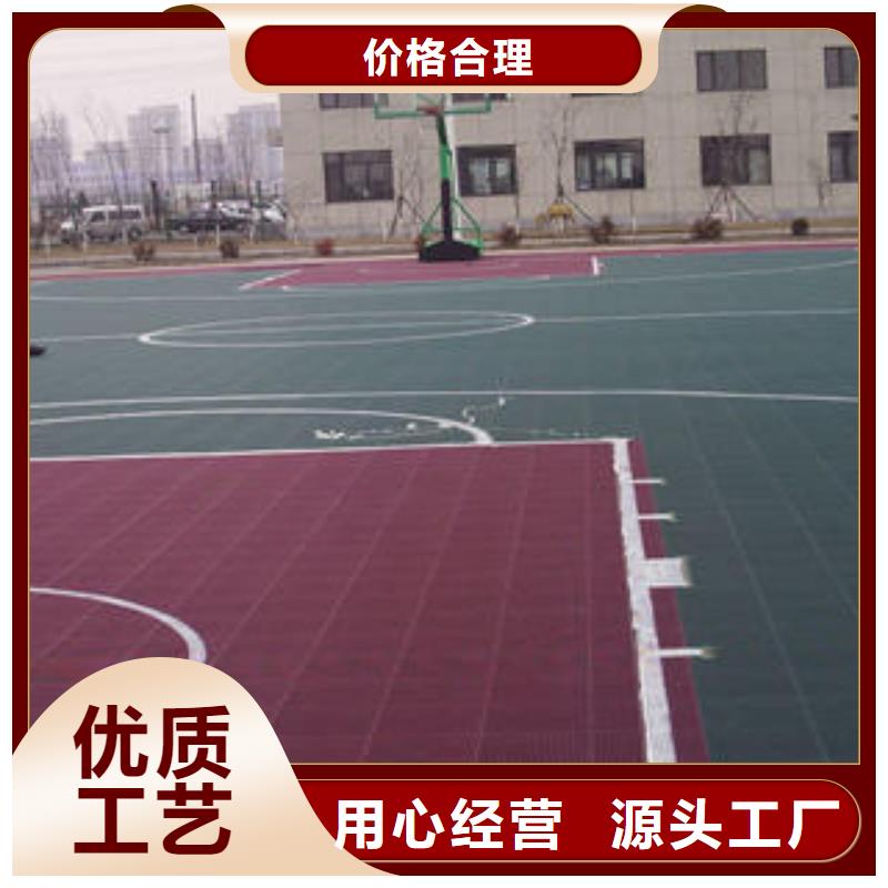 湘冠地板-视频-辽宁省葫芦岛市湘冠湘冠地板可服务区域建昌|南票|沈阳|抚顺|辽阳|营口|丹东|铁岭|本溪等