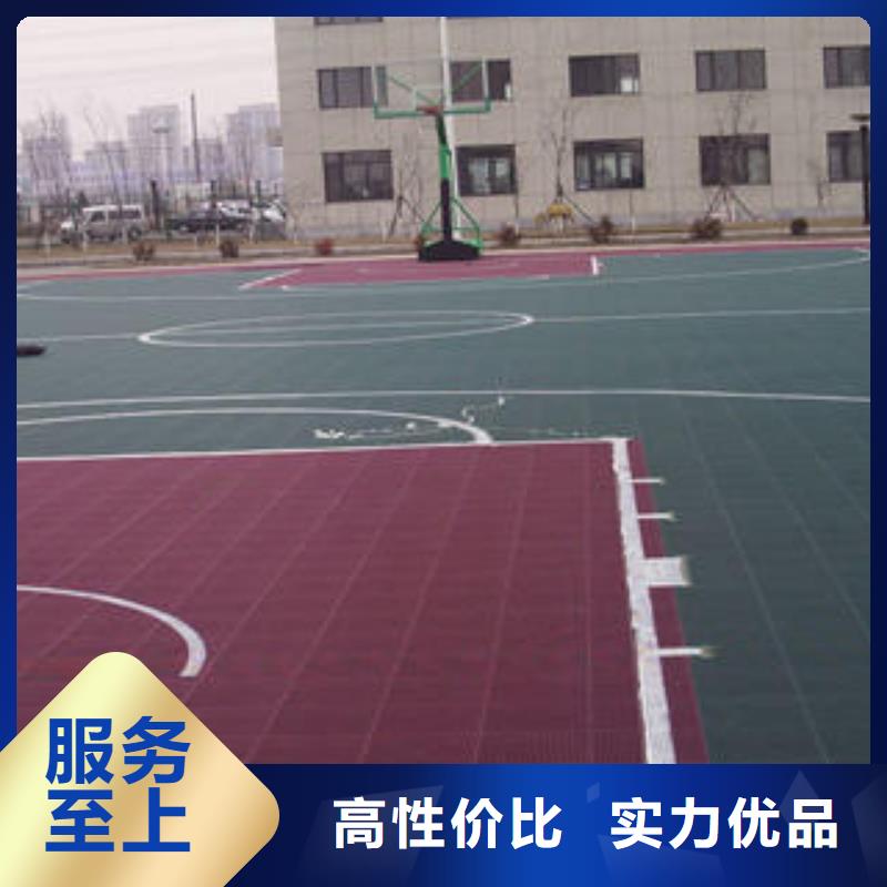 湘冠地板-视频-湘冠地板-西藏日喀则市【本地】供应商-吉隆|江孜|拉萨|昌都|阿里|山南|那曲