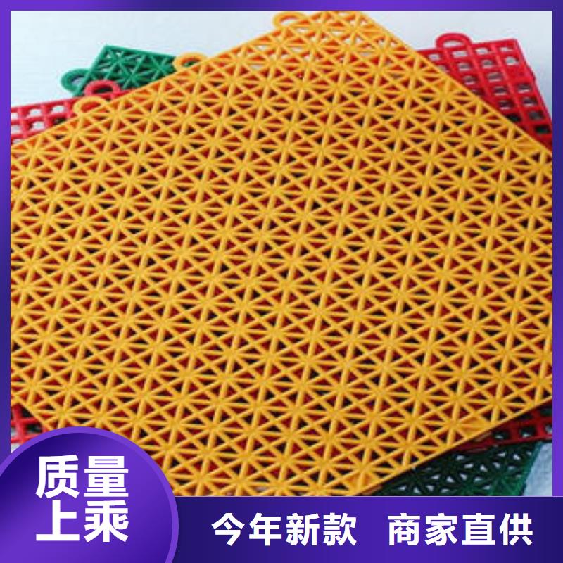 湘冠地板-视频-辽宁省葫芦岛市湘冠湘冠地板可服务区域建昌|南票|沈阳|抚顺|辽阳|营口|丹东|铁岭|本溪等
