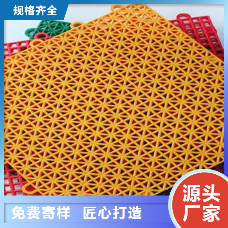 湘冠地板-视频-湘冠地板-西藏日喀则市【本地】供应商-吉隆|江孜|拉萨|昌都|阿里|山南|那曲
