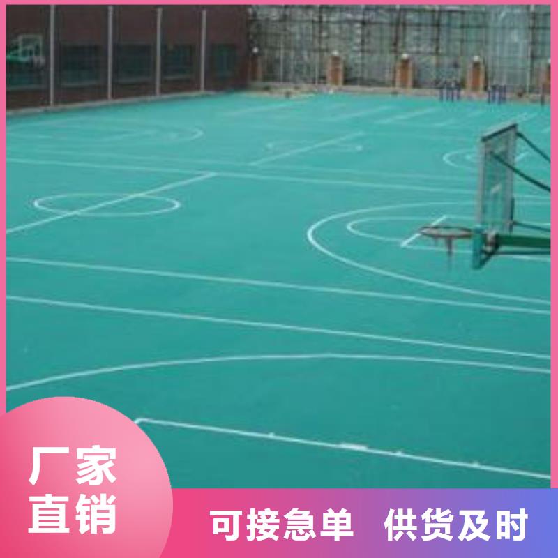 湘冠地板-视频-辽宁省葫芦岛市湘冠湘冠地板可服务区域建昌|南票|沈阳|抚顺|辽阳|营口|丹东|铁岭|本溪等