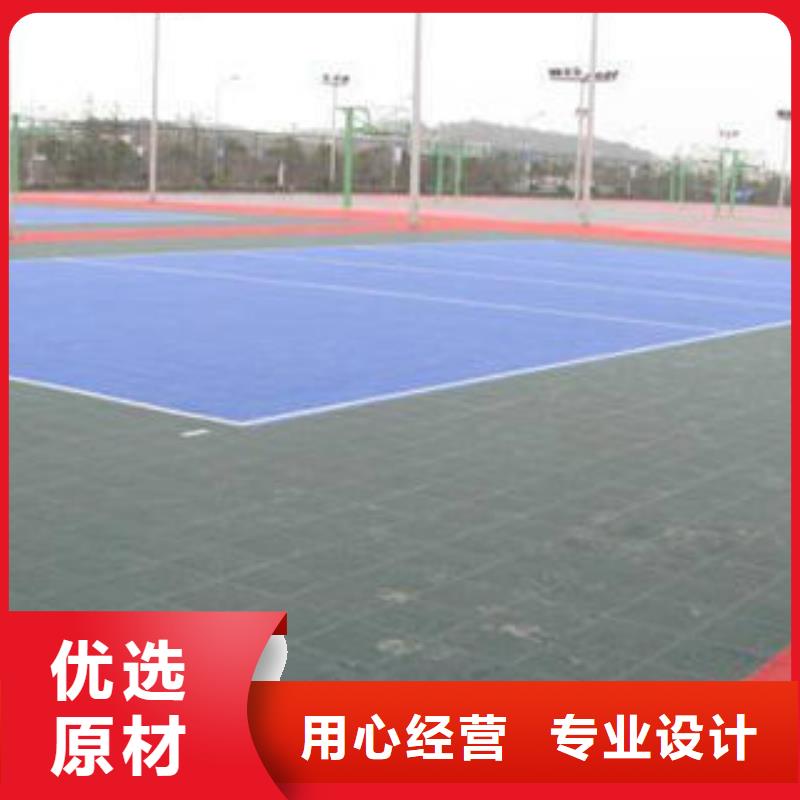 湘冠地板-视频-湘冠地板-西藏日喀则市【本地】供应商-吉隆|江孜|拉萨|昌都|阿里|山南|那曲