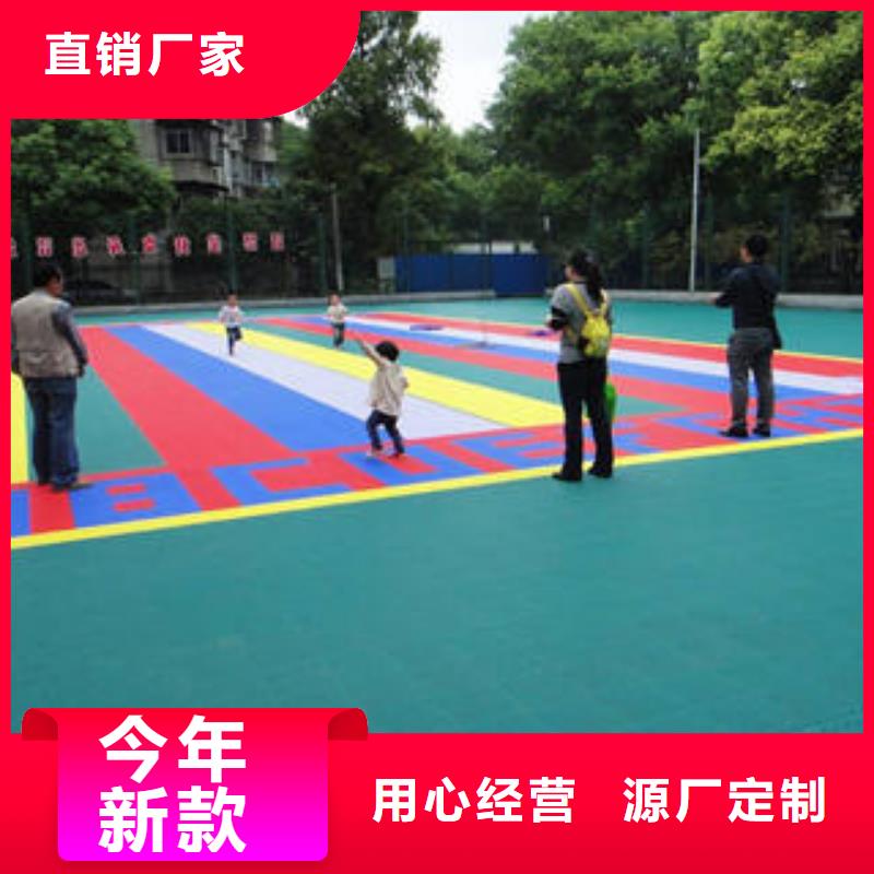 湘冠地板-视频-湘冠地板-西藏日喀则市【本地】供应商-吉隆|江孜|拉萨|昌都|阿里|山南|那曲