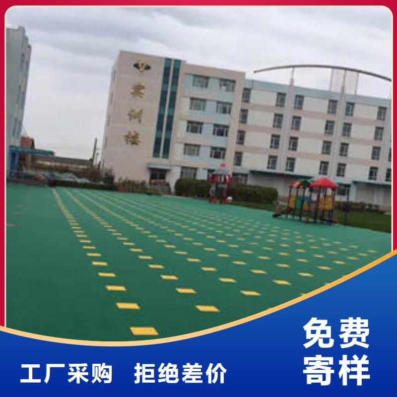 湘冠地板-视频-辽宁省葫芦岛市湘冠湘冠地板可服务区域建昌|南票|沈阳|抚顺|辽阳|营口|丹东|铁岭|本溪等