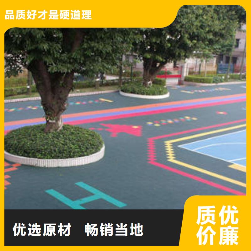 湘冠地板-视频-湘冠地板-西藏日喀则市【本地】供应商-吉隆|江孜|拉萨|昌都|阿里|山南|那曲