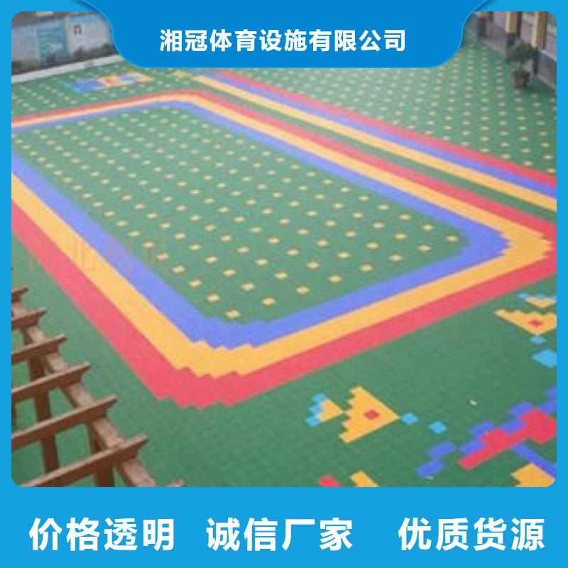 湘冠地板-视频-湘冠地板-西藏日喀则市【本地】供应商-吉隆|江孜|拉萨|昌都|阿里|山南|那曲