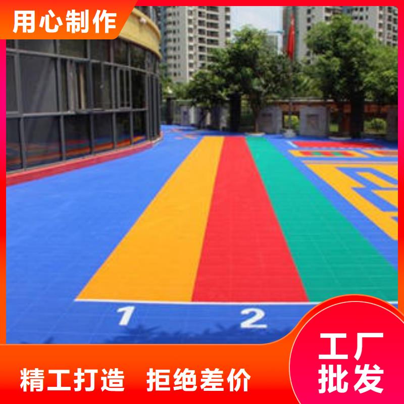 湘冠地板-视频-辽宁省葫芦岛市湘冠湘冠地板可服务区域建昌|南票|沈阳|抚顺|辽阳|营口|丹东|铁岭|本溪等
