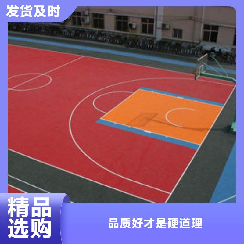 湘冠地板-视频-湘冠地板-西藏日喀则市【本地】供应商-吉隆|江孜|拉萨|昌都|阿里|山南|那曲