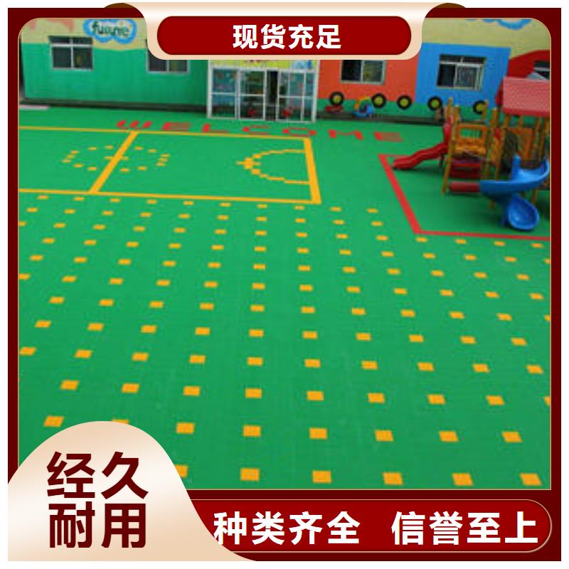 湘冠地板-视频-湘冠地板-西藏日喀则市【本地】供应商-吉隆|江孜|拉萨|昌都|阿里|山南|那曲