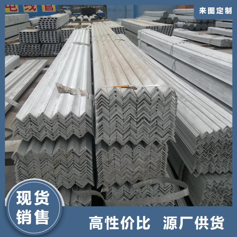 角钢紫铜排专业的生产厂家