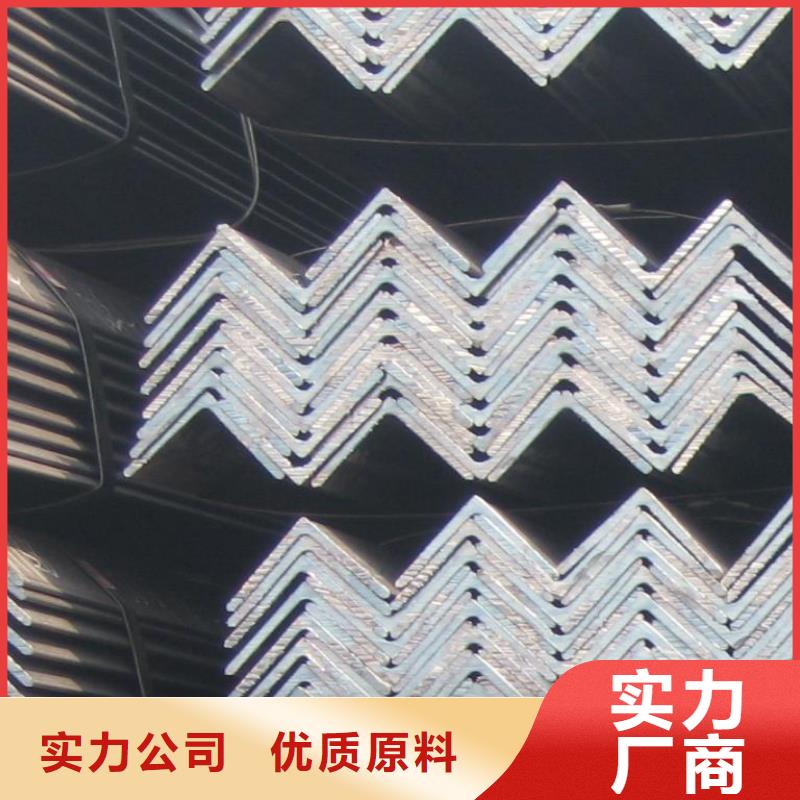 角钢紫铜排专业的生产厂家
