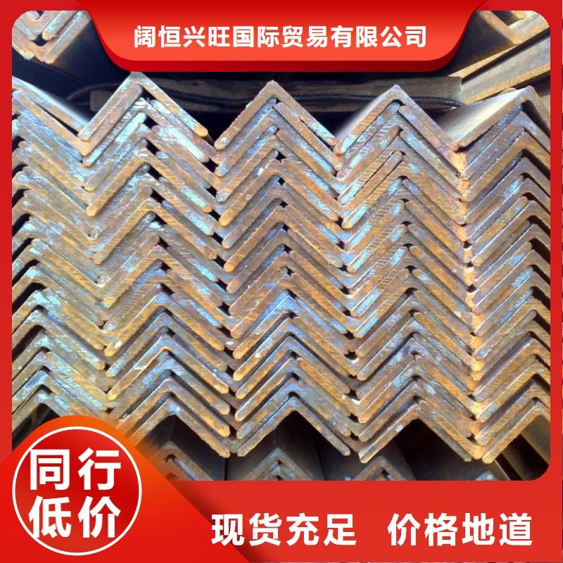 【角钢】镀锌方管品牌企业