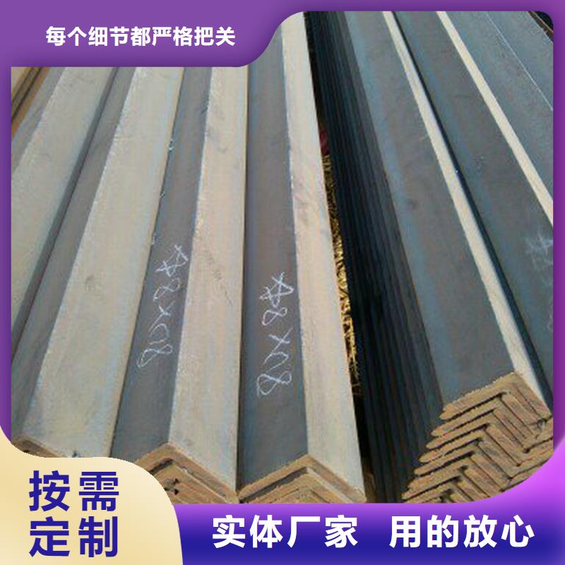 角钢,长铜排供应商