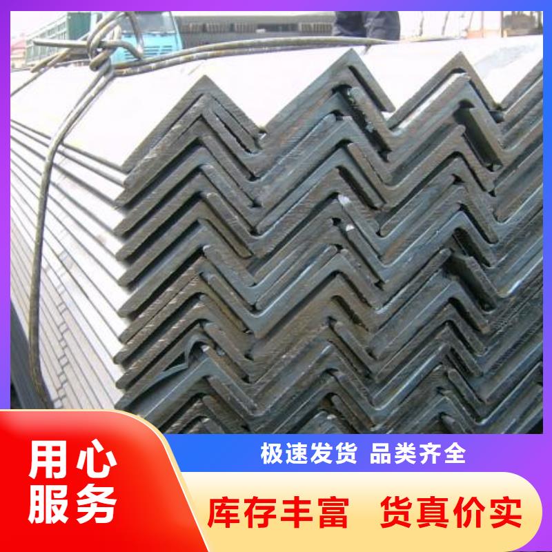 角钢,长铜排供应商