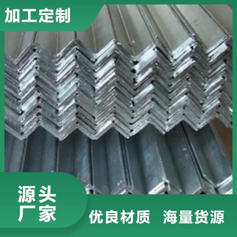 【角钢】镀锌方管品牌企业