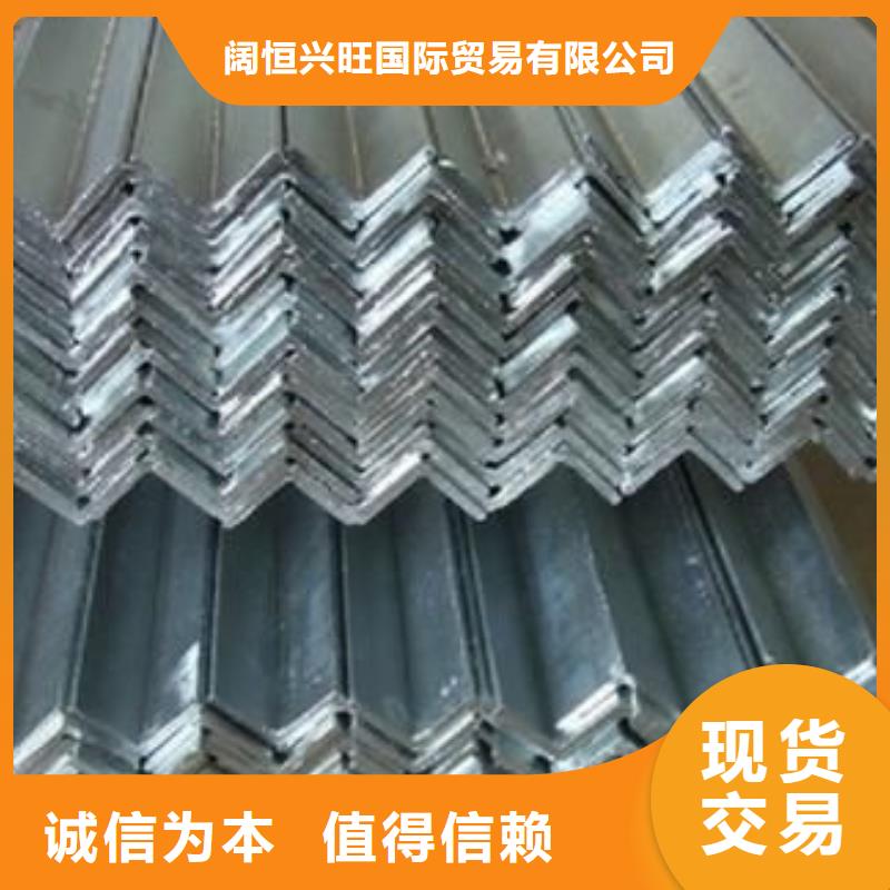 角钢【紫铜排】做工细致