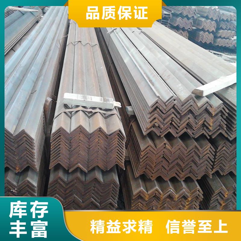 角钢,长铜排供应商