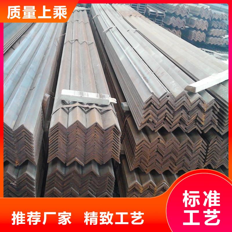 角钢【紫铜排】做工细致