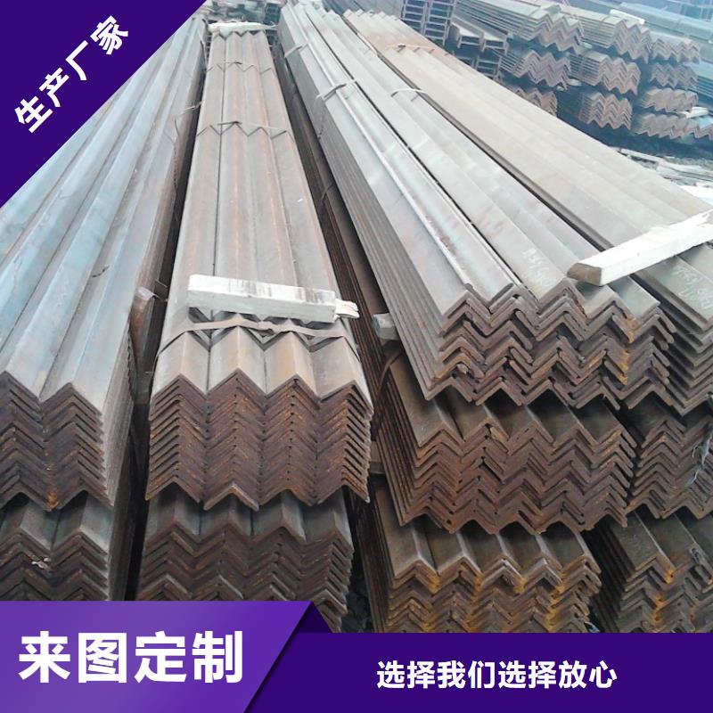 角钢【紫铜排】做工细致