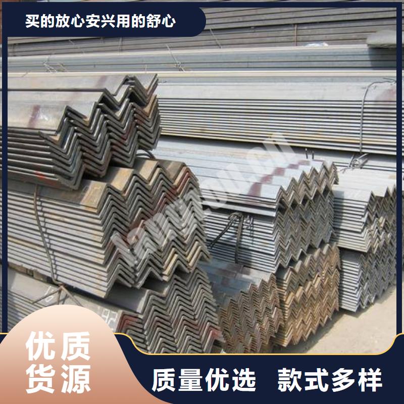 角钢【紫铜排】做工细致