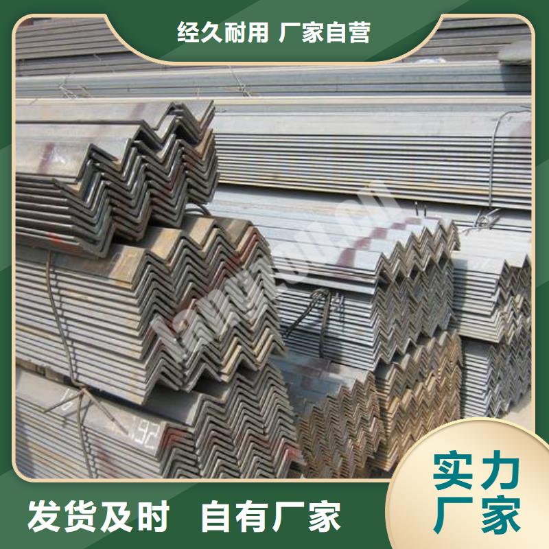 角钢,长铜排供应商