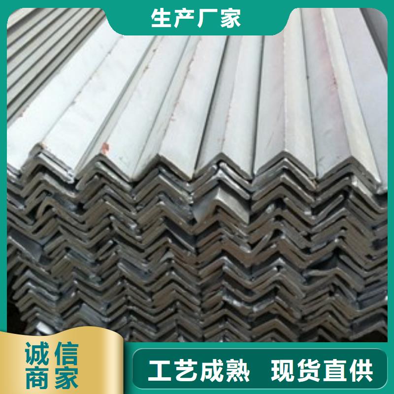 角钢【紫铜排】做工细致