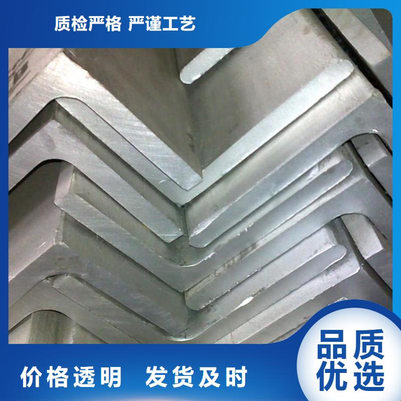 角钢【紫铜排】做工细致