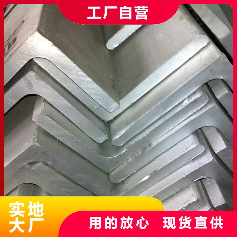 角钢,长铜排供应商